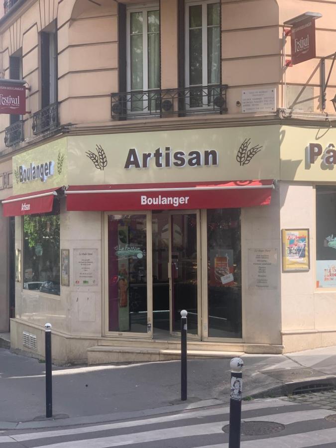 Paris Studio Cosy Экстерьер фото