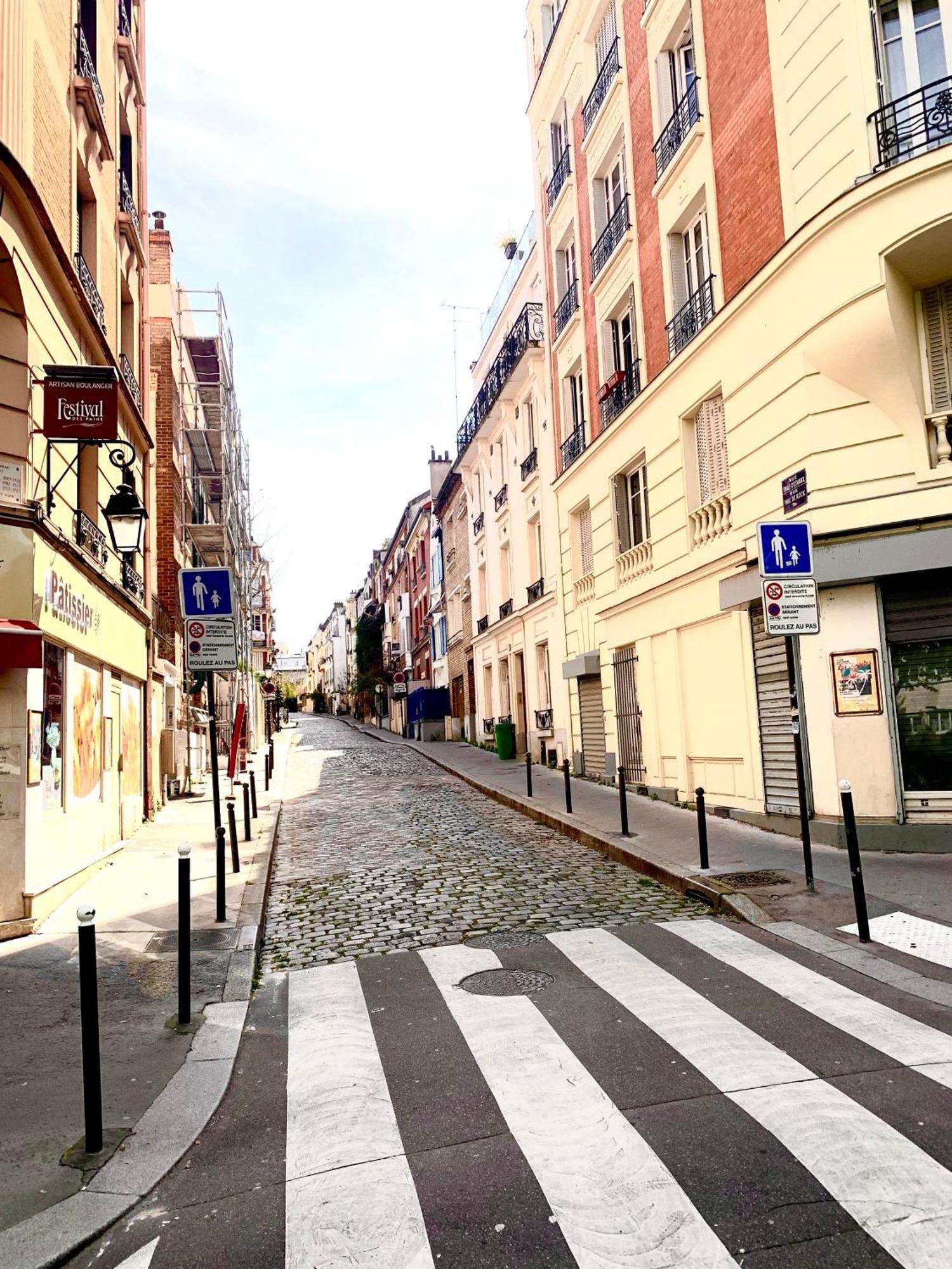 Paris Studio Cosy Экстерьер фото