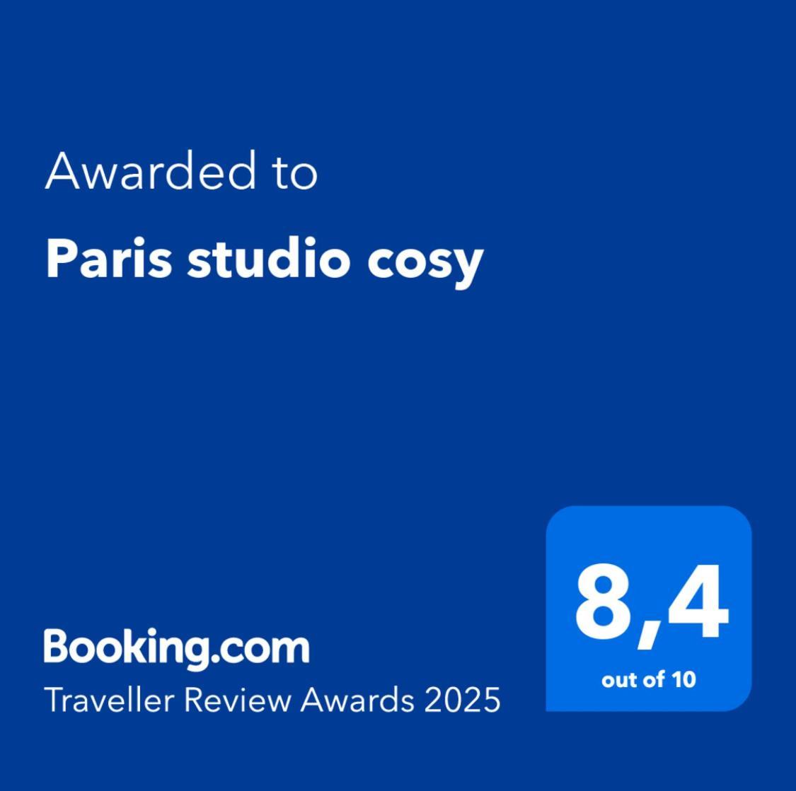 Paris Studio Cosy Экстерьер фото